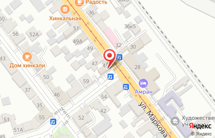 Диагностический центр Ультразвук на улице Льва Толстого на карте