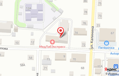 Микрокредитная компания Арифметика на улице Данилова на карте
