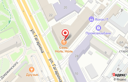 Институт судебных экспертиз и криминалистики в Центральном округе на карте
