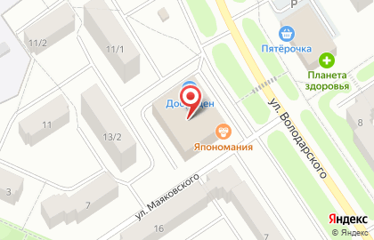 Служба доставки роллов и пиццы ЯПОНОмания на улице Володарского на карте