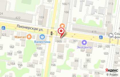 Магазин Красное & Белое в Майкопе на карте