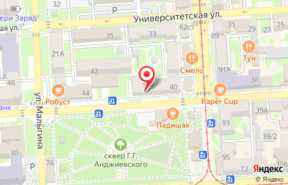 Магазин алкогольной продукции Шато Эркен на карте