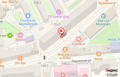 Мультицвет - Интернет Магазин Детских Товаров на карте