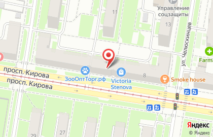 Магазин обоев Дом на проспекте Кирова на карте