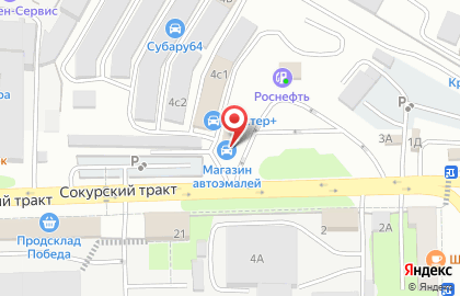 Магазин автоэмалей в Саратове на карте
