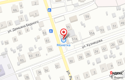 Продовольственный магазин Рябковский на карте