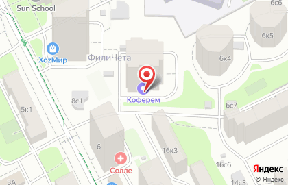 Сервисный центр KofeRem на 2-й Филёвской улице на карте