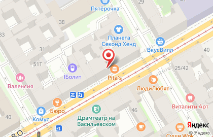 Банкомат ЮниКредит Банк в Василеостровском районе на карте