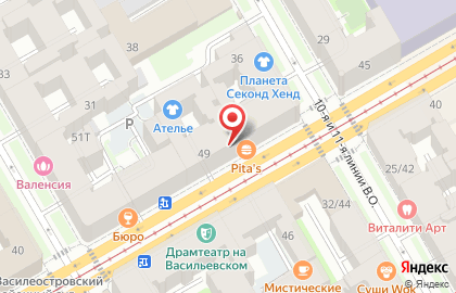 ЮниКредит Банк на Среднем проспекте В.О., 49 на карте