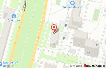 Автошкола Мастер-Класс на Архангельской улице на карте