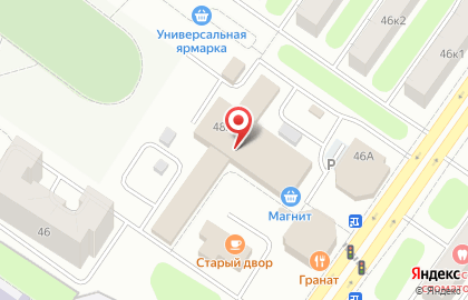 Магазин табака в Твери на карте
