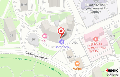 Барбершоп Borodach на метро Селигерская на карте