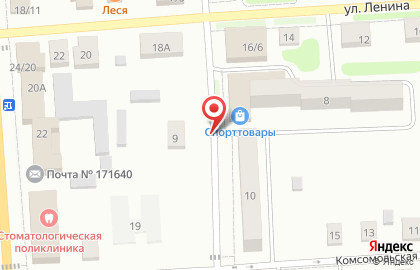1C на улице 25 Октября на карте