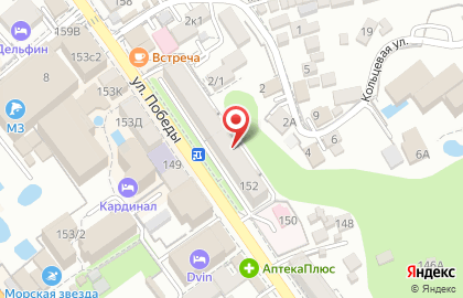 Городская больница №1 г. Сочи в Лазаревском внутригородском районе на карте