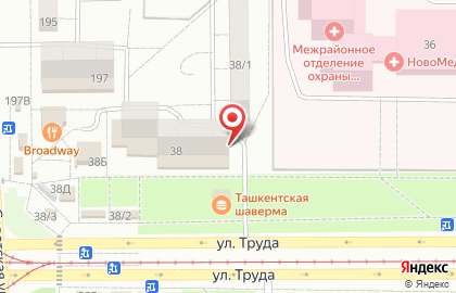 Алкомаркет в Челябинске на карте