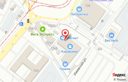 Магазин праздничных товаров Presente на карте
