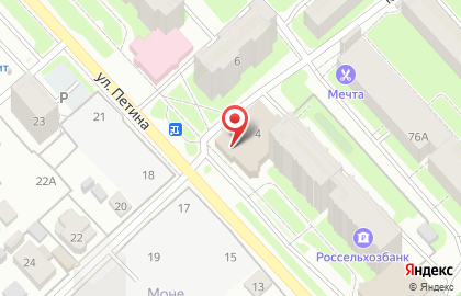 Банкомат Россельхозбанк в Вологде на карте