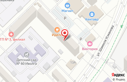 Типография А-три на карте