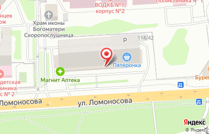 Супермаркет Гурмэ в Центральном районе на карте