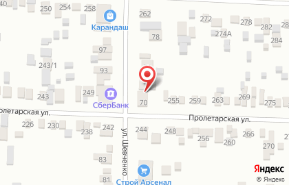Магазин мясной продукции в Прикубанском районе на карте
