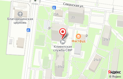 Клиентская служба Главное управление Пенсионного фонда РФ №8 г. Москвы и Московской области на метро Царицыно на карте
