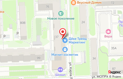 Кафе-бар Дымок на улице Карла Либкнехта на карте