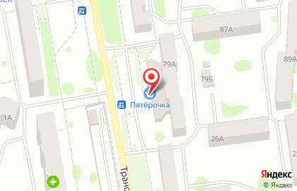 Кондитерская фабрика Смак на улице Дружбы на карте