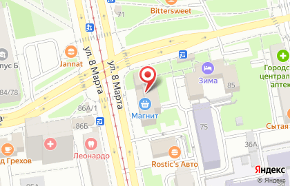 Сеть фотомагазинов ФОТО-МАН в Ленинском районе на карте