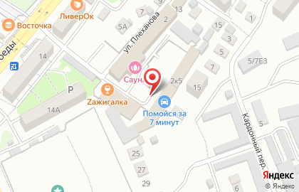 Торговая компания Офис-Контакт на карте