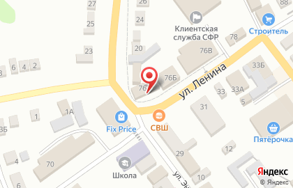 Русские деньги на улице Ленина на карте