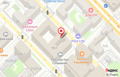 Посольство Словацкой Республики в г. Москве на карте