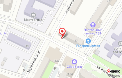 Аптека Таблетка в Дзержинском районе на карте