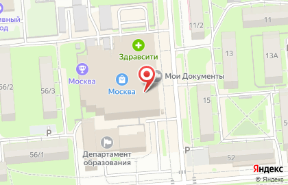 Торговая компания Периметр на улице Германа Титова на карте