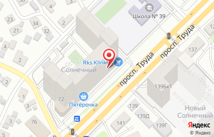 Строительно-торговая компания RKS Klinker в Коминтерновском районе на карте