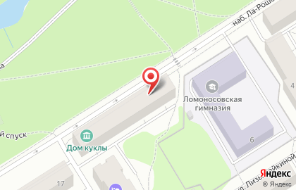 Агентство недвижимости Метраж в Петрозаводске на карте