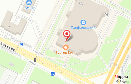 Пиццерия Пицца Паоло в Панфиловском переулке в Зеленограде на карте