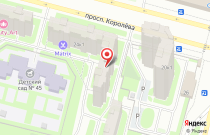 Прозрение на проспекте Королёва на карте