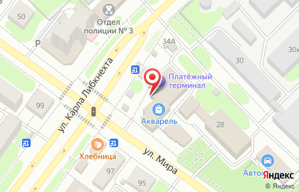Магазин Все для ремонта на улице Мира на карте