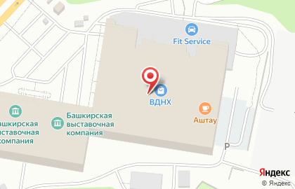 Дом обоев Demmoksi на улице Менделеева на карте