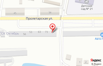 Вираж, ИП Ганин Н.А. на карте