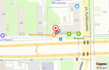 Медицинский офис Инвитро в Свердловском районе на карте