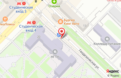 Киоск по продаже молочной продукции на улице Карла Маркса на карте