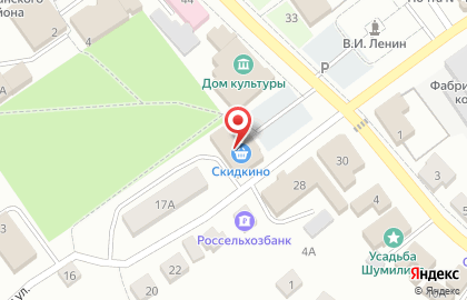 Магазин доступных цен Скидкино на Садовой улице на карте
