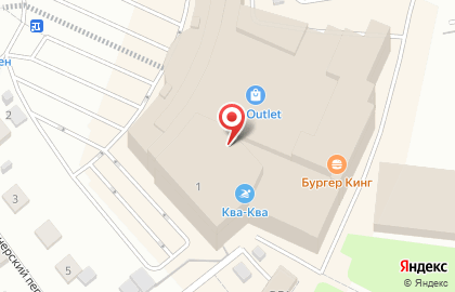 Салон сотовой связи МегаФон на Коммунистической улице в Мытищах на карте