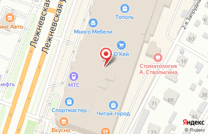 Магазин техники М.Видео на Лежневской улице на карте