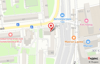 Бильярдный клуб Русский бильярд в Карасунском районе на карте