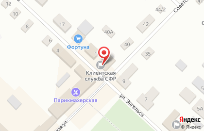 СберБанк в Смоленске на карте