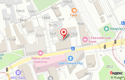 Интернет-магазин Shop-Ultra на Селезнёвской улице на карте