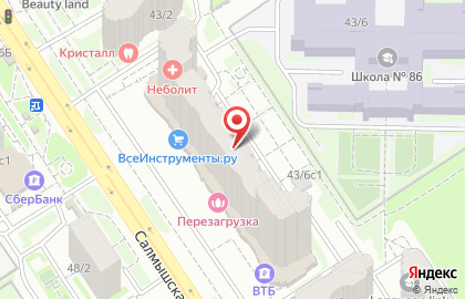 DNS Сервисный центр на Салмышской улице на карте