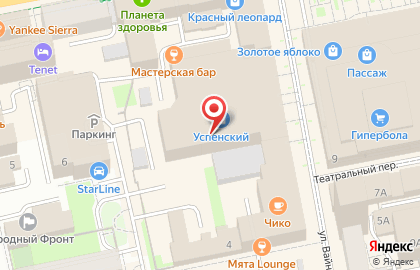 Ремонтная мастерская Часовой сервис на карте